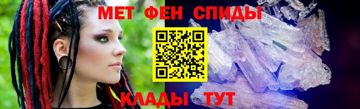 Amphetamine  Электросталь  Amphetamine 98% 