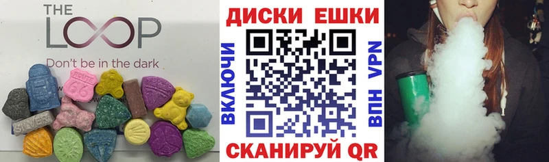blacksprut   Электросталь  ЭКСТАЗИ 280 MDMA 
