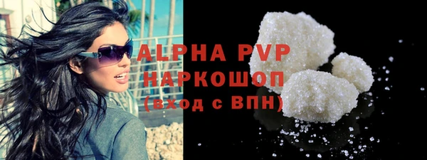 прущая мука Медвежьегорск