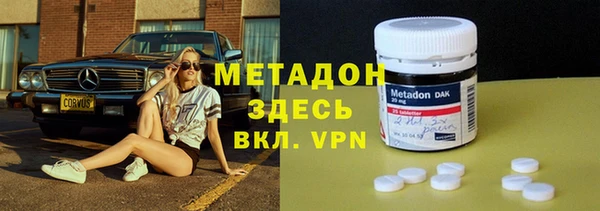 mdpv Мегион