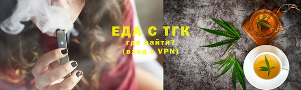 прущая мука Медвежьегорск