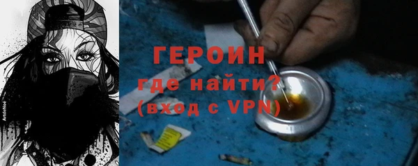 синтетический гашиш Майский