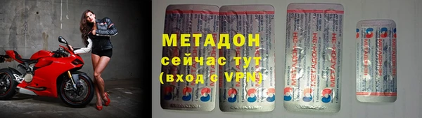 прущая мука Медвежьегорск