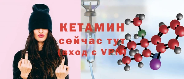 гашик Медногорск