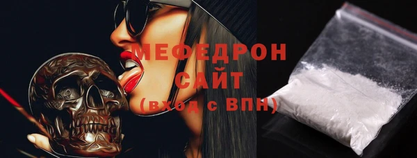 прущая мука Медвежьегорск
