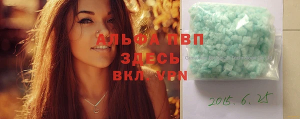 MDMA Белоозёрский