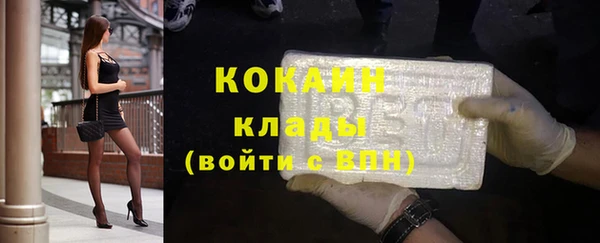 mdpv Мегион