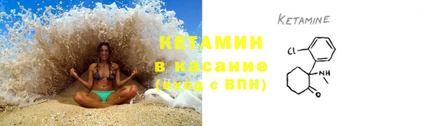 синтетический гашиш Майский