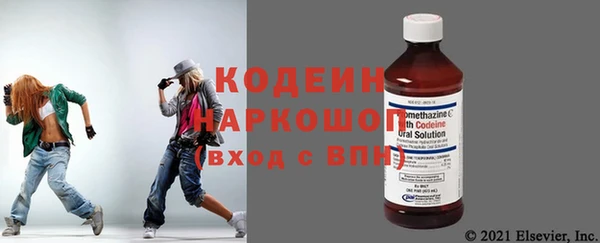 синтетический гашиш Майский