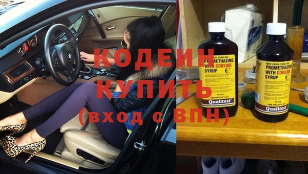 синтетический гашиш Майский