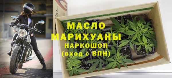 прущая мука Медвежьегорск