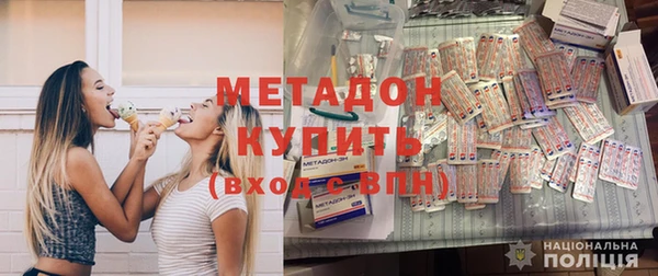 ALPHA-PVP Магас