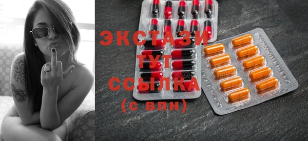 меф VHQ Магадан