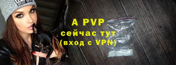 меф VHQ Магадан