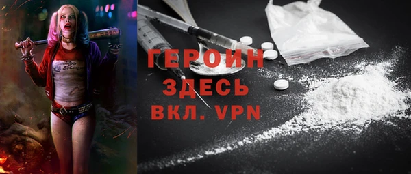mdpv Мегион