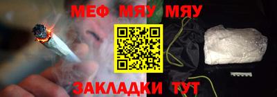 экстази Дубна