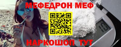экстази Дубна