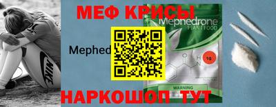 экстази Дубна