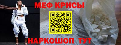 экстази Дубна