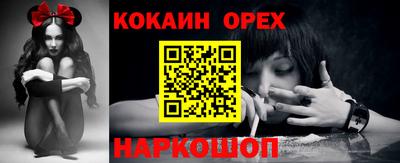 скорость mdpv Беслан