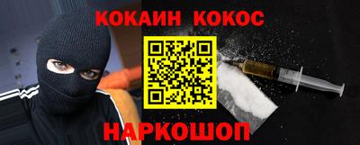 круглые Донской