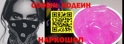 ешки Берёзовский