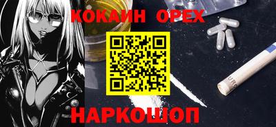 круглые Донской