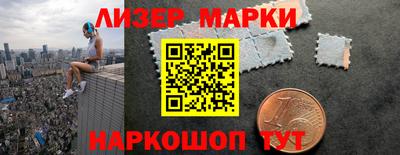 экстази Дубна