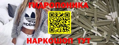 ешки Берёзовский