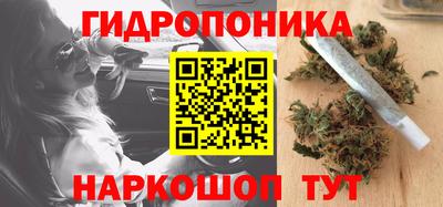 круглые Донской