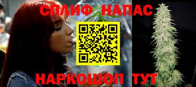 круглые Донской
