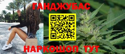 экстази Дубна