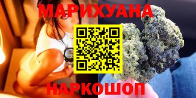 прущие крисы Донецк