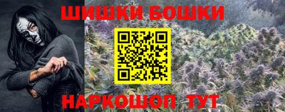 круглые Донской