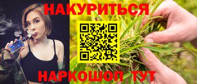 экстази Дубна