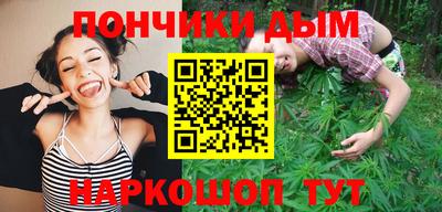 экстази Дубна