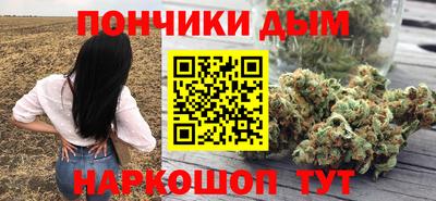 экстази Дубна