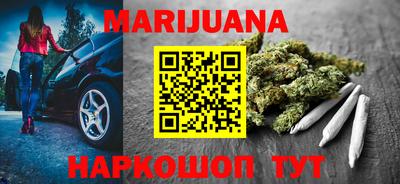 круглые Донской