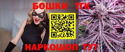 круглые Донской