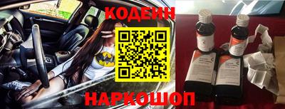 ешки Берёзовский