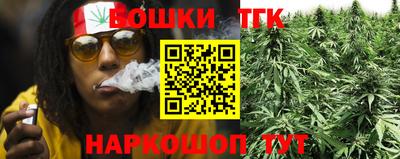 дурь Балахна