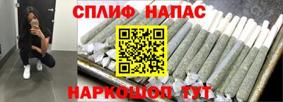 прущие крисы Донецк
