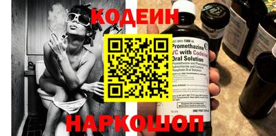 прущие крисы Донецк