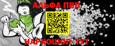 круглые Донской