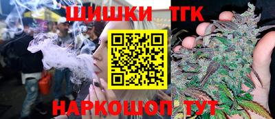 круглые Донской