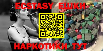 круглые Донской
