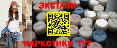 скорость mdpv Беслан