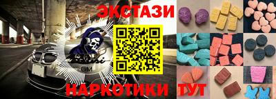 круглые Донской