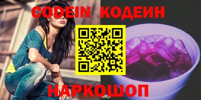 экстази Дубна