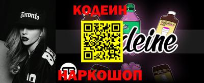 круглые Донской